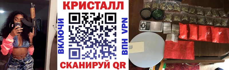 цены   Избербаш  MEGA маркетплейс  Амфетамин 97% 