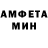 КЕТАМИН VHQ GannibaL 4e