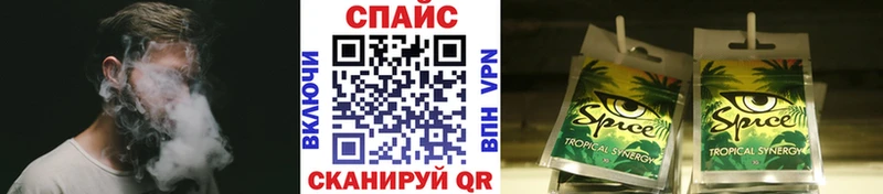 Бутират BDO  KRAKEN ССЫЛКА  Избербаш 