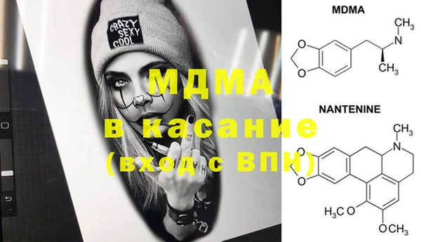 кокаин Алексеевка