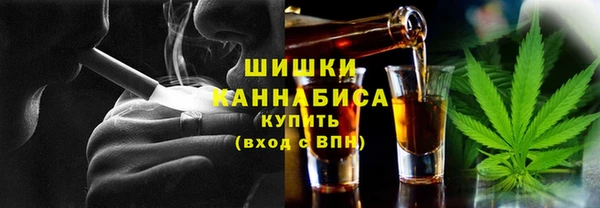 мескалин Абинск