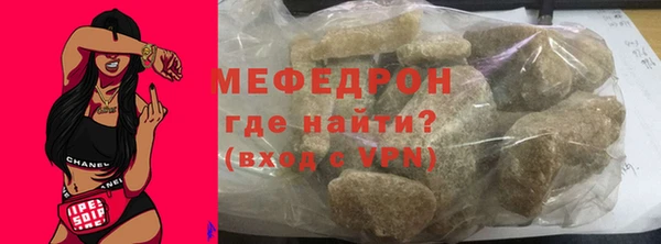 дистиллят марихуана Семёнов