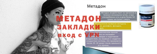 прущая мука Семилуки