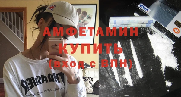 кокаин Алексеевка