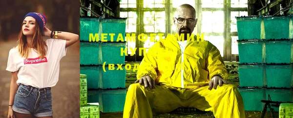 кокаин Алексеевка