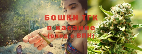 марихуана Абаза