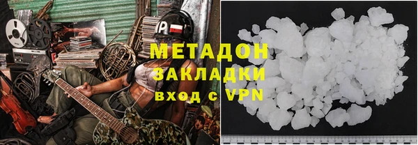 мескалин Абинск