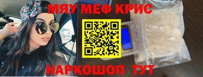 мдпв Кулебаки