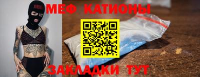 хмурый Кумертау