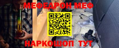 мдпв Кулебаки
