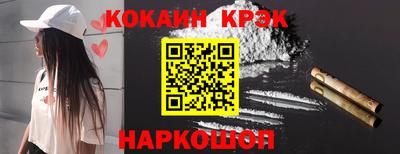 хмурый Кумертау