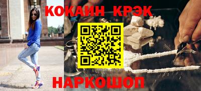 хмурый Кумертау