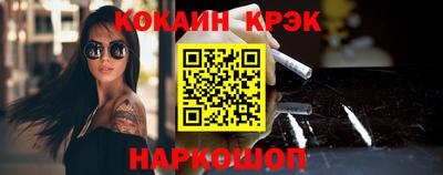 мдма Кунгур