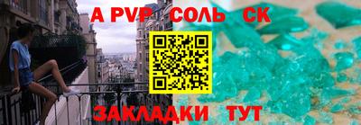 мдма Кунгур