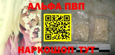 хмурый Кумертау