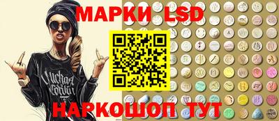 мдма Кунгур