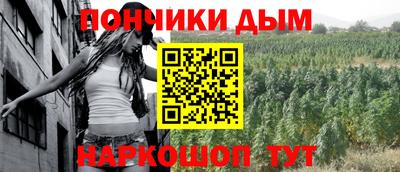 хмурый Кумертау
