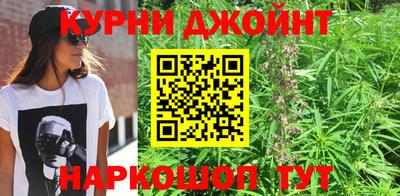 хмурый Кумертау