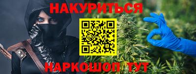 хмурый Кумертау