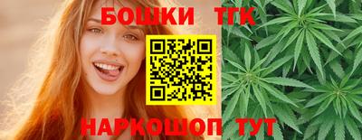 хмурый Кумертау