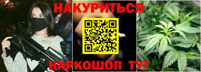 хмурый Кумертау