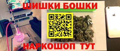 хмурый Кумертау