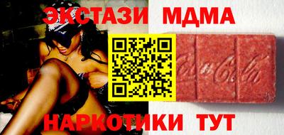 мдпв Кулебаки