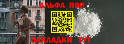 хмурый Кумертау