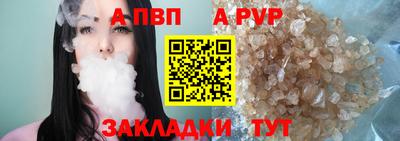 хмурый Кумертау