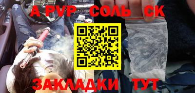 хмурый Кумертау