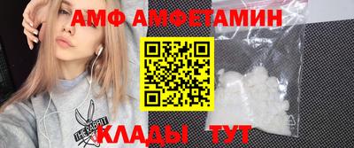 хмурый Кумертау