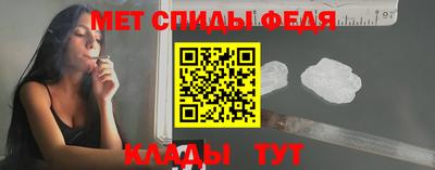 хмурый Кумертау