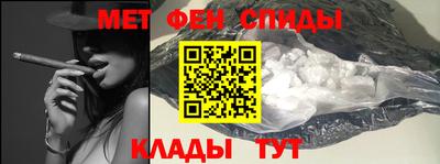 мдма Кунгур