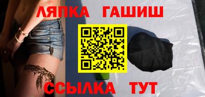 хмурый Кумертау