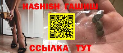 хмурый Кумертау