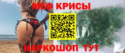 мдпв Кулебаки
