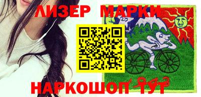 мдма Кунгур