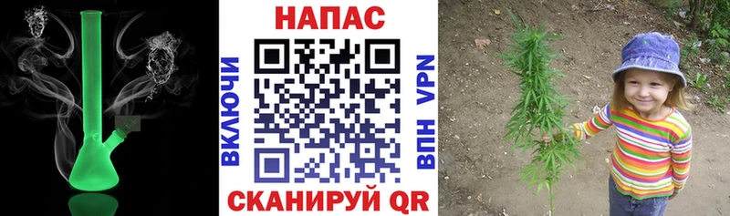 ссылка на мегу вход  Избербаш  МАРИХУАНА планчик  закладки 